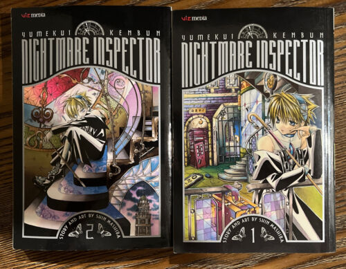 Lot of 4 NIGHTMARE INSPECTOR, Manga English Vols 1, 2, 3, 5 Graphic Novel